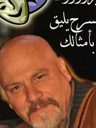 علي مدراتي
