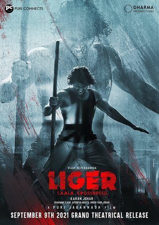 Ligert Movie - Liger - 2022 Watch Online، Video، Trailer، photos، Reviews ...