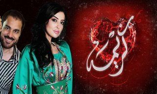 كريمة