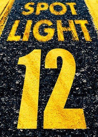 بقعة ضوء ج12