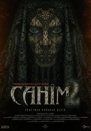 Movie - Cahim 2 - 2025 Watch Online، Video، Trailer، photos، Reviews ...
