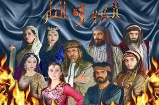 الحرير والنار