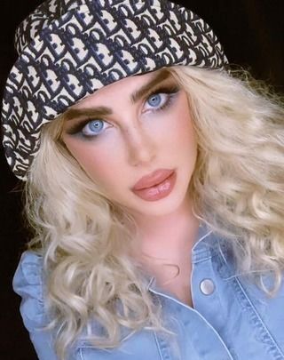 Reem Boshnaq
