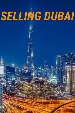 بيع دبي