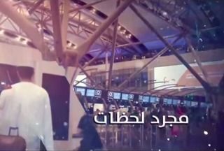 مجرد لحظات