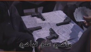 مآسي على قياسي
