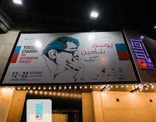 سينما زاوية Logo
