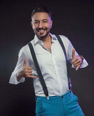 أثير كشكول